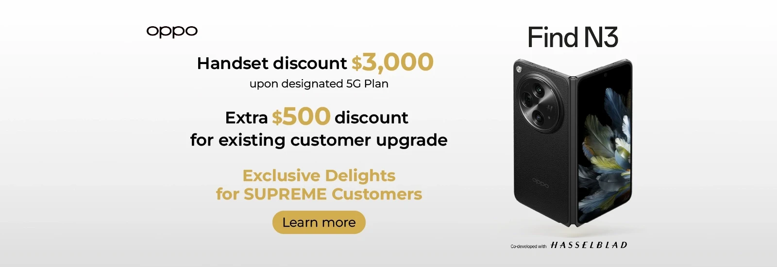 Special standalone discount $1,750 upon 5G SIM Subscription